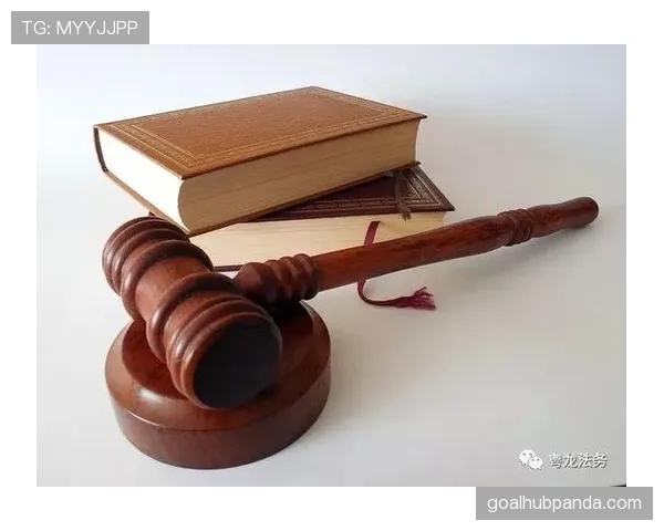 判罚争议的核心在于裁判判定标准与规则应用的合理性解析